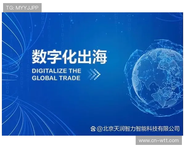 巴黎圣日耳曼加速全球商业版图拓展助力品牌影响力提升 巴黎圣日耳曼加速全球商业版图拓展助力品牌影响力提升